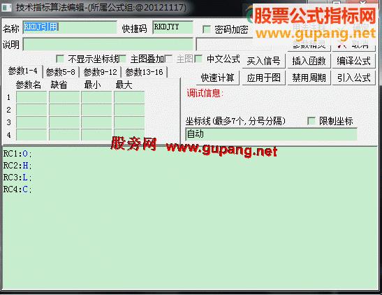 飞狐日K线叠加指标主图 源码 说明 EA-万能指标公式