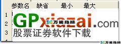 散户看盘(副图 源码) EA-万能指标公式