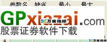 多空线1 多空线2(期货指标 源码) EA-万能指标公式
