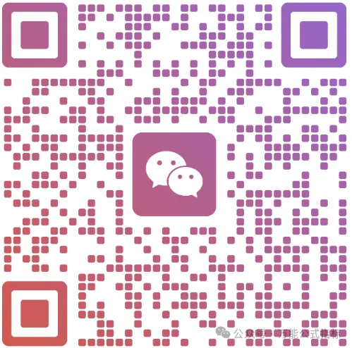 图片[5]-【股票指标分享】辨庄控盘指标公式 量化趋势副图指标-万能指标公式